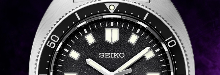 Seiko Luxe